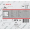 Bosch D-Kopf Streifennagel SN34DK 65R 2,8 Mm 65 Mm Blank Gerillt 2608200015