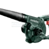 Metabo AG 18 Akku-Gebläse - 602242850